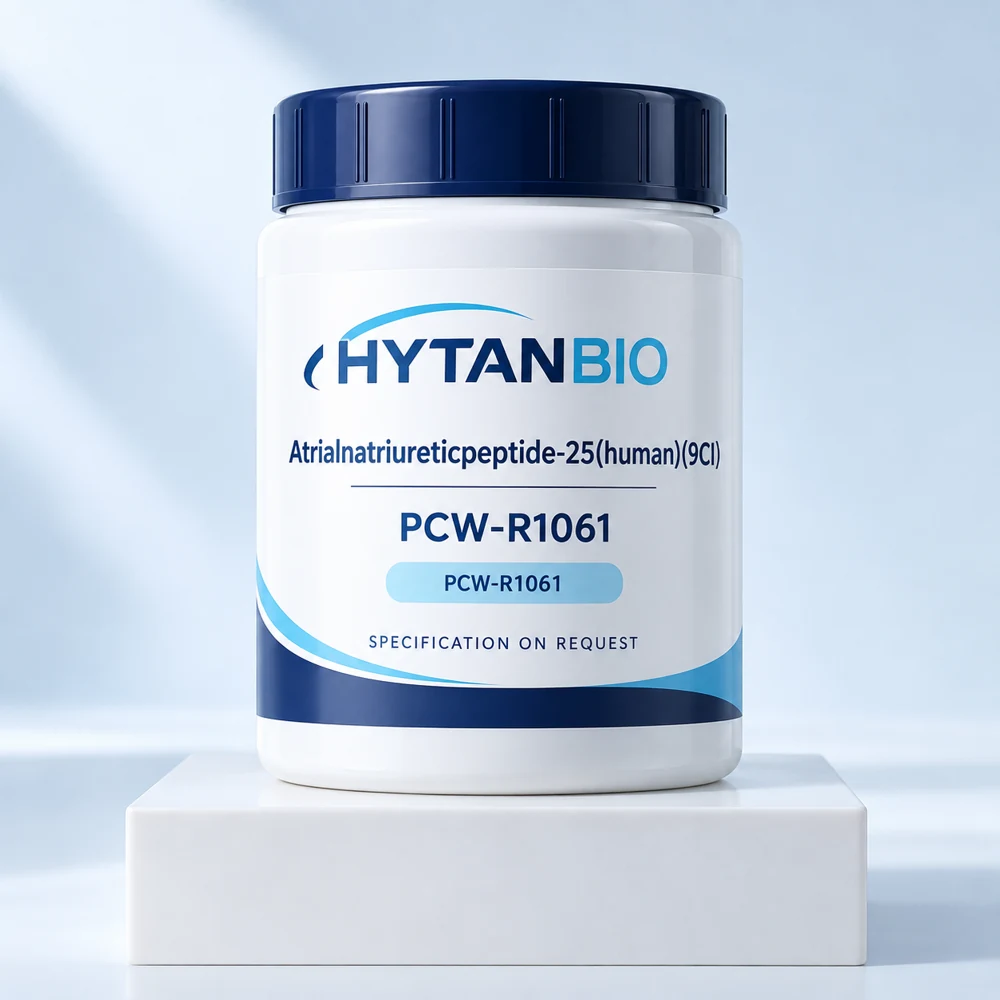 HYTANBIO Atrialnatriureticpeptide-25(human)(9CI) packaging concept for business supply review